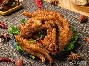 Daxi Flat Noodles