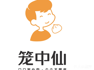 Longzhong Xian (Yunnan Yingxiang Branch)