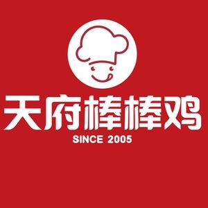 Tianfu Bamboo Chicken (Yunnan Yingxiang Branch)