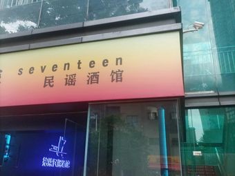 seventeen