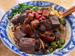 Liang Hua Noodles