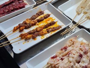 One Skewer of Beef
