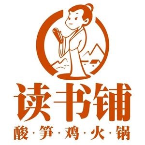 Dushupu Sour Bamboo Chicken (Jincheng Branch)