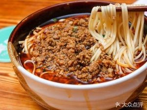 Fujian Qianli Xiang Wonton King (Kunyang Street Branch)