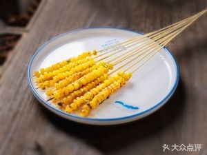 Yun Shang Courtyard Grill (Mei Di Yun Jing Branch)