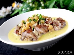 Bǎnshāo Kitchens (Wenyuan Road Store)
