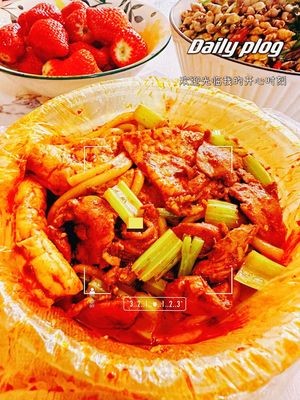 Azhati Xinjiang Rice Noodles & Pilaf (Xuelue Road Branch)