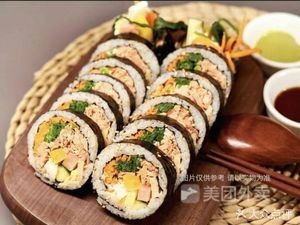 SIX HAPPY SUSHI (Jade Garden Branch)