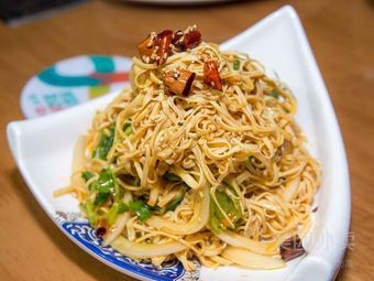 Jiekou Wang Yang Soup Dumplings (Jintailan Jun Branch)