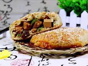 Aunt Yao's Baozi (College Road Branch)