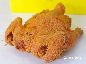 Got a Chicken (Zhihua Shopping Mall Branch)