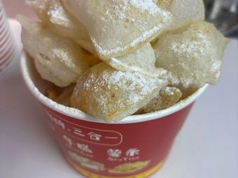Chicken Strips with Rice Cake · Signature Three-in-One