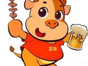 Zhengyang Barbecue Xueyuan Road (Zhihua Branch)
