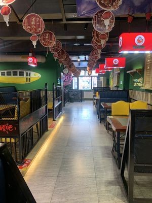 Huozhong Fresh Meat Barbecue