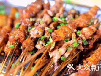 Zhuangyuan Charcoal Barbecue