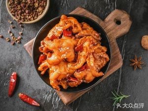 Madman Barbecue (Diheng Toskana Store)