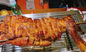 No. 9 Utopia Lamb Leg and Rack BBQ (Zhihua Mall Flagship Store)