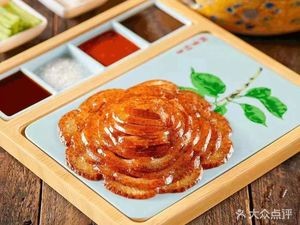 外婆春饼烤鸭