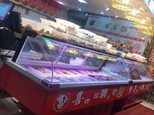 Qianshang Moli Xiangya King (Xueyuan Road Store)