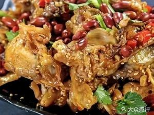 Yaya Chicken Wing Salad (Shenma·Toskana Store)