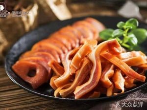 Dao Tai Fu Food (Milan Store)
