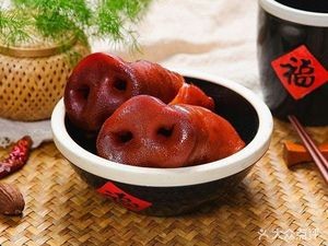 Guzhi Xiang Prepared Food Store
