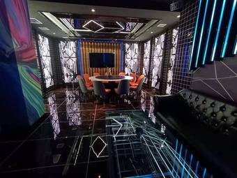 Beijing Ice Ocean Music Restaurant & KTV