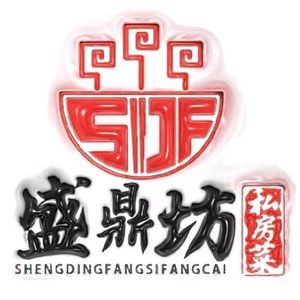 Shengdingfang Private Kitchen