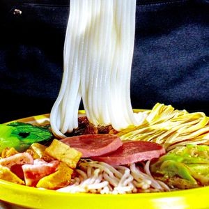 Gongxian Crossing Bridge Rice Noodles & Spicy Hot Pot (Diheng Toskana Branch)