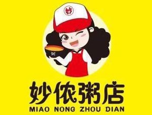 Miaonong Porridge Shop Xueyuan Road Store