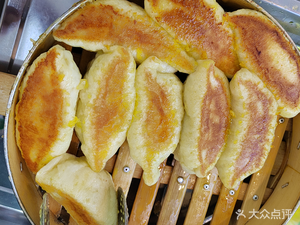 Shao Dawei Steamed Dumplings & Porridge Shop (South District of Qiji Cheng Community)