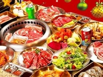 Korean-style Happy Welcome BBQ