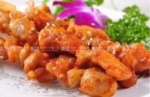 Akechi Burger (Guangsha Branch)
