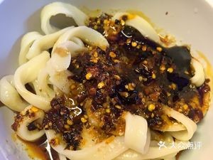 Dasi Xi Hot Pot