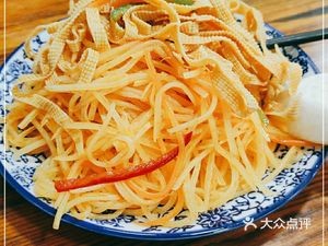 Sanjiangyuan Beef Noodles (College Road Store)