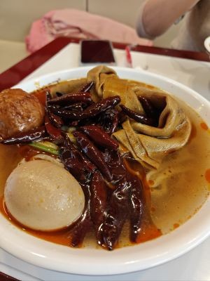 Qiu Hao Single Plate Noodles (Berlin Seasons Store)