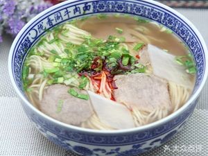 Halal Northwest Beef Noodles (Limindao Auxiliary Road Store)