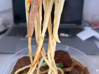 Zhu's Small Restaurant Lamb Offal Noodles