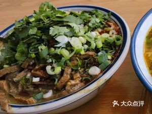 Xiao Jie Hutong Ox Tripe Noodles (Harbin Normal University Songbei Campus Branch)