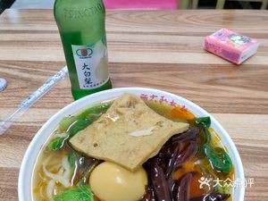 Taihe Board Noodles (Haigeya Lede Branch)