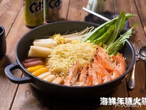 Mingdong Yi Mi Chicken Rice Cake Hot Pot (Nongken Branch)