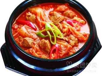 Goryeoya Korean Food (Berlin Seasons Branch)