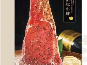 TAN牛 Charcoal BBQ