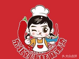 Liu Haizhu's Northeast Spicy Hot Pot (Jintailan Jun Branch)