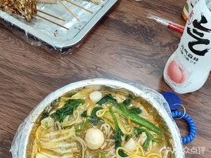 Wang Baizi Iron Basin Spicy Hot Pot (Jiangbei University Town Branch)