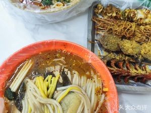 Liu Wenxiang Spicy Hot Pot (Hulan Berlin Four Seasons Store)