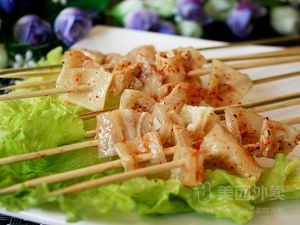 Wangji Spicy Hot Pot (Bincai City Store)