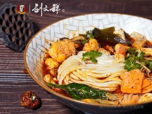 Liu Wenxiang Big Bowl Spicy Hot Pot (Tuscany Store)