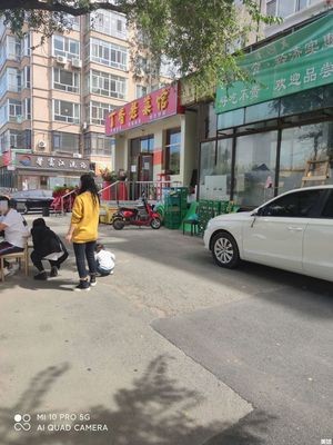 Dingxiang Old Restaurant (Grain Depot Neighborhood Branch)