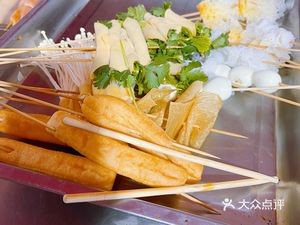 Cat's Fortune Fat Sister Spicy Skewers